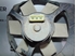 Immagine di Termoventilatore Seat Cordoba de 1994 a 1997 | Bosch 165959455AA