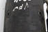 Bild von Anlasser Land Rover Range Rover aus 1995 zu 2002 | Bosch 0001218171