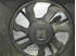Bild von Kühlerlüfter Hyundai Matrix aus 2005 zu 2007 | HCC
