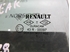 Image sur Vitre fixe porte arrière droite Renault Clio III Break Fase II de 2009 à 2012