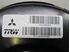Picture of Brake Servo Mitsubishi Colt from 2008 to 2013 | TRW