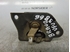 Picture of Fecho mala Fiat Bravo de 1995 a 1999
