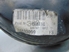 Picture of Brake Servo Opel Vectra C 4P from 2002 to 2005 | TRW