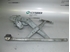 Bild von Fensterheber hinten links Honda Civic Aero Deck aus 1998 zu 2001