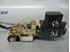 Picture of Fecho da porta frente esquerda Rover 45 de 2000 a 2004