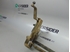 Picture of Gear Selector Linkage Rover 45 from 2000 to 2004