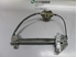 Picture of Elevador trás direito Volvo V40 de 1996 a 2000
