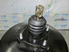 Bild von Bremskraftverstärker Peugeot Partner Van aus 2002 zu 2008 | Bosch 0204024823