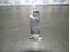 Bild von Waschwasserpumpe Scheibenwaschanlage Ford Fiesta aus 1995 zu 1999