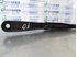 Bild von Wischerarm vorne rechts Opel Astra H aus 2004 zu 2007