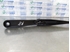 Bild von Wischerarm vorne links Opel Astra H aus 2004 zu 2007