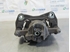 Image sur Étrier de frein avant droite Mitsubishi Colt Cz3 de 2005 à 2008 | TRW