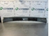 Picture of Windscreen Wiper Cover Trim Mitsubishi Pajero from 1991 to 1999