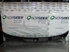 Picture of Windscreen Wiper Cover Trim Toyota Corolla Star Van from 1987 to 1992