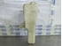 Picture of Radiator Expansion Coolant Tank Mitsubishi Space Star from 1998 to 2002