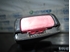 Imagen de Enganche de cinturon seguridad delantero derecho Rover Serie 200 Docklands (Van) de 1997 a 1999