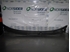 Picture of Windscreen Wiper Cover Trim Mitsubishi Space Star from 1998 to 2002