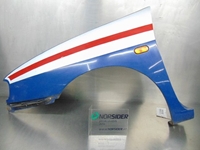 Imagen de Aleta izquierda Volkswagen Polo Classic de 1996 a 2001 | 