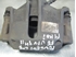 Picture of Pinça / maxila de travão frente esquerda Peugeot 206 Xa (Van) de 2003 a 2007 | Bosch