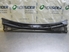 Image sur Baie de pare brise Renault Kangoo I Fase II de 2003 à 2008