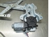 Imagen de Elevalunas trazero izquierdo Rover 45 de 2000 a 2004
