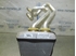 Picture of Radiador da chauffage Renault Kangoo II Fase I de 2008 a 2012