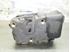 Picture of Door Lock - Rear Right Citroen Xantia from 1998 to 2001