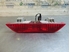 Bild von Dritte Bremsleuchte / 3. Bremslicht Hyundai Getz aus 2002 zu 2005