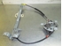 Bild von Fensterheber hinten links Volvo 460 aus 1993 zu 1997