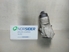 Imagen de Soporte de filtro de aceite Ford Fiesta Van de 2005 a 2008 | REF. MOTOR: F6JB