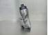 Imagen de Soporte de filtro de aceite Ford Fiesta Van de 2005 a 2008 | REF. MOTOR: F6JB