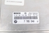 Bild von Wegfahrsperre set Bmw Serie-5 Touring (E39) aus 1997 zu 2000 | Bosch 0281001830
7785540