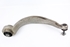 Bild von Querlenker Vorderachse unten hinten rechts Audi A4 aus 2008 zu 2012 | 8K0407696C