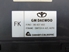 Picture of Consola de chauffage / ar condicionado Chevrolet Aveo de 2006 a 2008