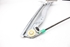 Bild von Fensterheber vorne links Peugeot 407 Sw aus 2004 zu 2008 | 9663036480
1137328400