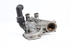 Immagine di Supporto termostato Volkswagen Polo Classic de 1996 a 2001 | 037121013A