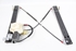 Imagem de Elevador trás esquerdo Ford S-Max de 2006 a 2010 | Ref. Estrutura: 6M21-U27001-BR
Ref. Motor: Bosch 0130822286