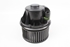 Imagem de Motor chauffage Ford S-Max de 2006 a 2010 | FOMOCO 6G9T-18456-AA