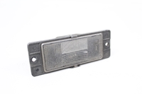 Picture of License Plate Light - Right Mitsubishi Space Star from 1998 to 2002 | HELLA
