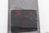 Image sur Ceinture avant droite Seat Leon de 1999 à 2005 | 1M0857706A