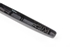 Bild von Wischerarm hinten Bmw Serie-3 Touring (E91) aus 2008 zu 2012 | BOSCH 61.62-7118206