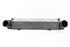 Bild von Ladeluftkühler Bmw Serie-3 Touring (E91) aus 2008 zu 2012 | 752491608
modine