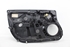 Imagen de Elevalunas delantero izquierdo Ford Fiesta de 2008 a 2012 | 14A389A