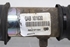 Imagen de Caja / cramallera de direccion Rover Serie 200 de 1996 a 2000 | QAB 101630