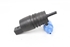 Bild von Waschwasserpumpe Scheibenwaschanlage Volkswagen Caddy III aus 2004 zu 2010 | CARGO