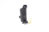 Bild von Waschwasserpumpe Scheibenwaschanlage Ford Fiesta aus 2002 zu 2005 | 2S6T-17K624-BA