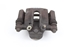 Bild von Bremssattel / Bremszange hinten rechts Toyota Corolla Station Wagon aus 2002 zu 2004 | TRW