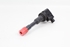 Picture of Bobine Honda Civic de 2003 a 2006 | HITACHI CM11-108
5617 C