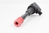 Picture of Bobine Honda Civic de 2003 a 2006 | HITACHI CM11-108
5617 C