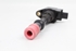 Imagen de Bobina encendido Honda Civic de 2003 a 2006 | HITACHI CM11-109
5615 C